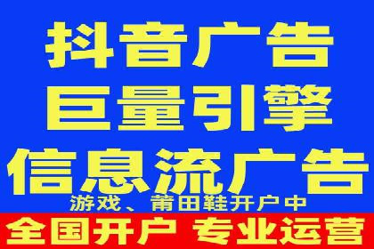 微博信息流热点事件传播案例分析